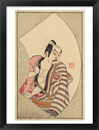 Framed Samurai Fan Print