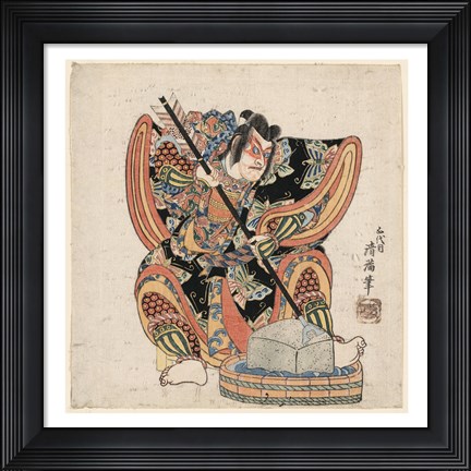 Framed Samurai Sharpening His Weapon Print