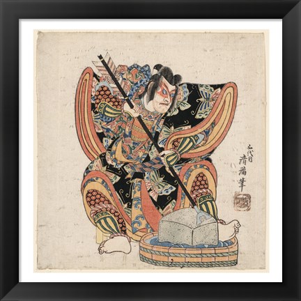 Framed Samurai Sharpening His Weapon Print