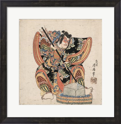 Framed Samurai Sharpening His Weapon Print