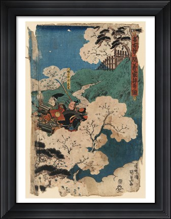 Framed Samurai Landscape Print