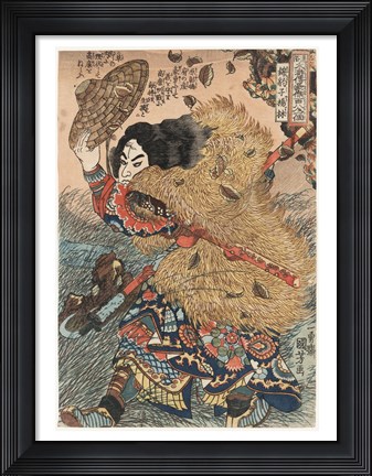 Framed Kinhyoshi yorin, Hero of the Suikoden Print