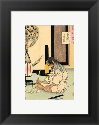 Framed Akashi Gidayu writing his death poem before comitting Seppuku Print