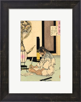 Framed Akashi Gidayu writing his death poem before comitting Seppuku Print