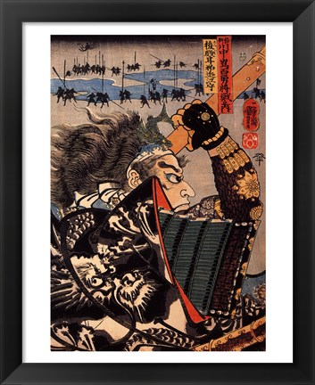 Framed Amakasu Samurai Print