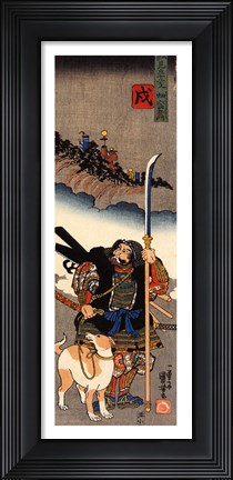Framed Dog Hata Rokurozaemon with his dog Print