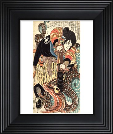 Framed Eight Hundred Heroes of Our Countrys Suikoden Print