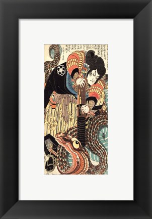 Framed Eight Hundred Heroes of Our Countrys Suikoden Print