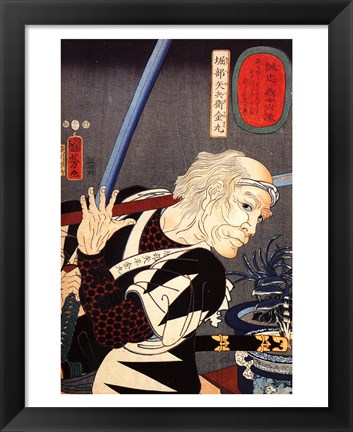 Framed Horibe Yahei Kamaru parrying a spear thrust Print