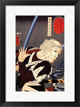 Framed Horibe Yahei Kamaru parrying a spear thrust Print