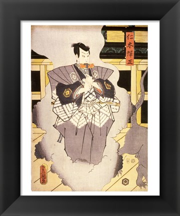 Framed Japanese, 1786 - 1864 Actor as Nikki Danjo, 1857 color woodcut Print