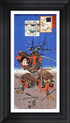 Framed Kajiwara Genda Kagesue for Umegae Print