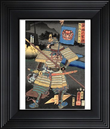 Framed Kuniyoshi 6 Select Heroes Print