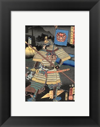 Framed Kuniyoshi 6 Select Heroes Print