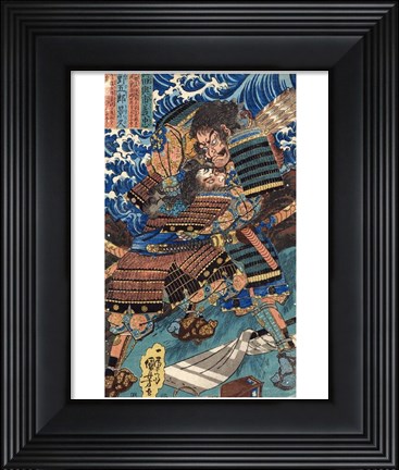 Framed Kuniyoshi Utagawa, Suikoden Design The Struggle Print