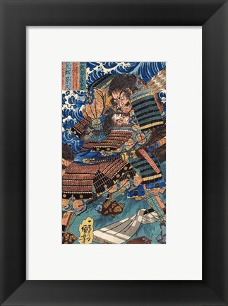Framed Kuniyoshi Utagawa, Suikoden Design The Struggle Print