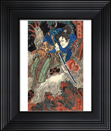 Framed Kuniyoshi Utagawa, Suikoden Series Print