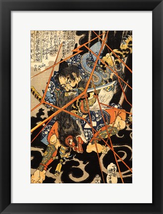 Framed Li Hayata Hironao grappling with the monstruos nue Print