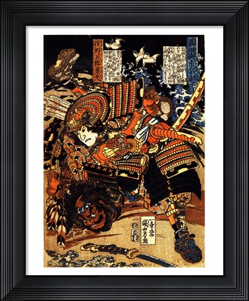 Framed Matano Goro Kagehisa wrestling with Sanada Yoichi Yoshitada Print