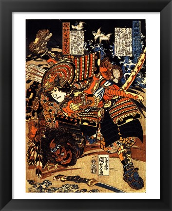 Framed Matano Goro Kagehisa wrestling with Sanada Yoichi Yoshitada Print