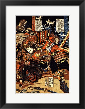 Framed Matano Goro Kagehisa wrestling with Sanada Yoichi Yoshitada Print