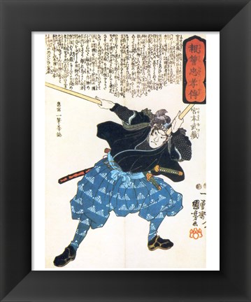 Framed Musashi Miyamoto with two Bokken (wooden quarterstaves) Print