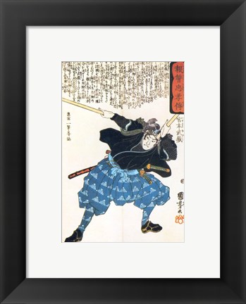 Framed Musashi Miyamoto with two Bokken (wooden quarterstaves) Print