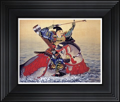 Framed Nasuno Yoichisamurai Print