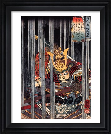 Framed Night rain at Narumi Print