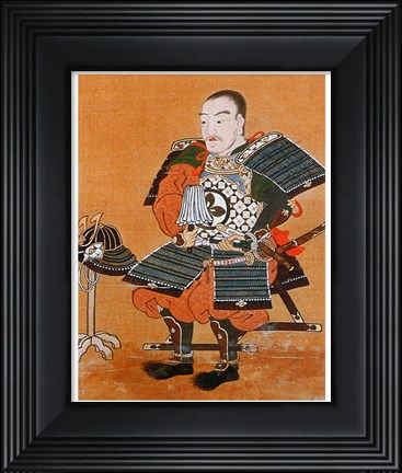 Framed Outa Doukan Print