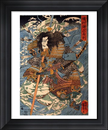 Framed Samurai riding the waves on the backs of large crabs Print