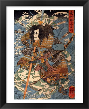 Framed Samurai riding the waves on the backs of large crabs Print