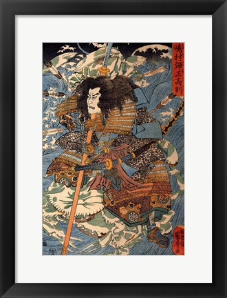 Framed Samurai riding the waves on the backs of large crabs Print