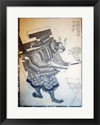 Framed Samurai Shield Print