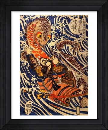 Framed samurai Hanagami Danjo Print