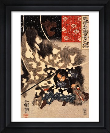 Framed Yamamoto Kansuke fighting a giant boar Print