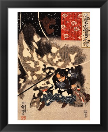 Framed Yamamoto Kansuke fighting a giant boar Print