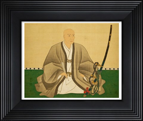 Framed Yamana toyokuni Print