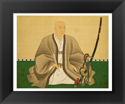 Framed Yamana toyokuni Print