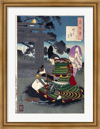 Framed Yoshitoshi - 100 Aspects of the Moon Print