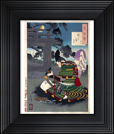 Framed Yoshitoshi - 100 Aspects of the Moon Print