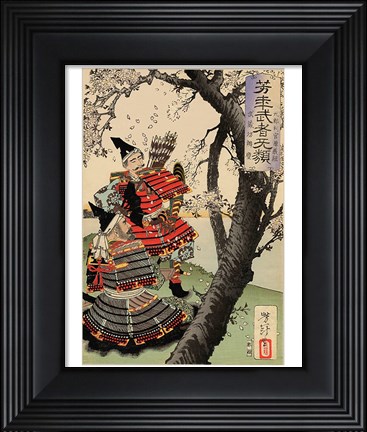 Framed Yoshitsune with Benkei Print