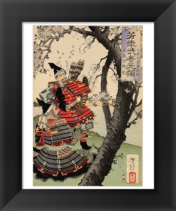 Framed Yoshitsune with Benkei Print