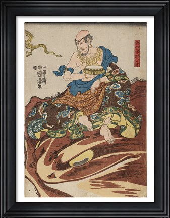 Framed Untitled Print