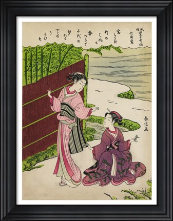 Framed Two Geishas in a Bamboo Garden Print