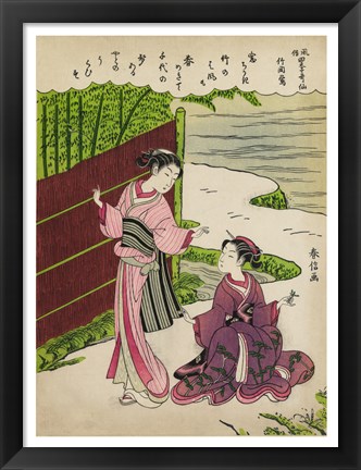 Framed Two Geishas in a Bamboo Garden Print