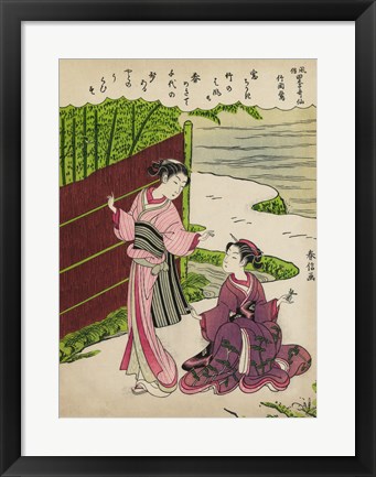 Framed Two Geishas in a Bamboo Garden Print