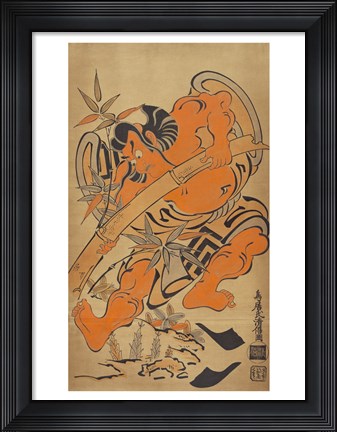 Framed Bamboo Samurai Print