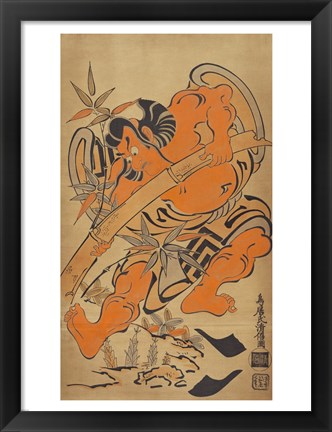 Framed Bamboo Samurai Print