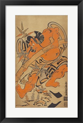 Framed Bamboo Samurai Print